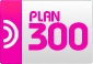 Radio Online Plan 300 ҷ͹